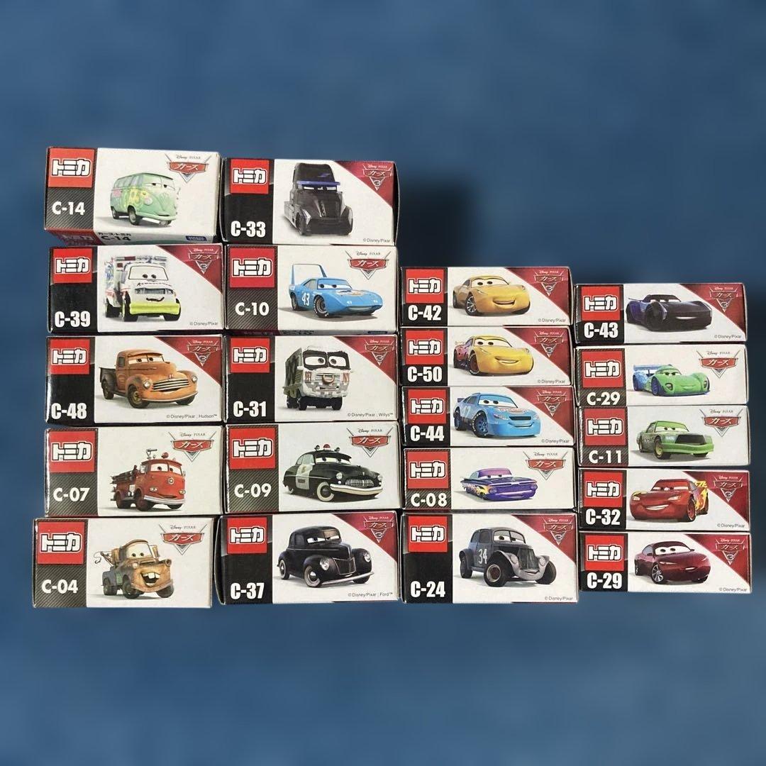 トミカカーズ20台セット