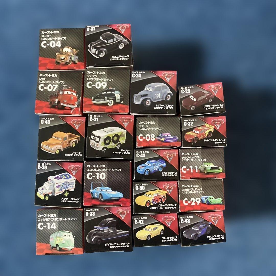 トミカカーズ20台セット