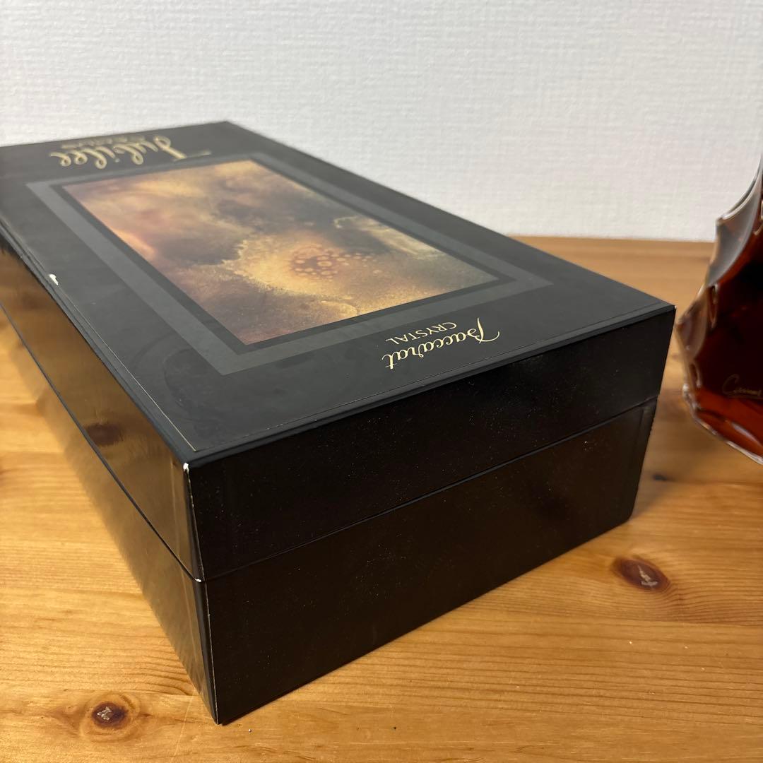 CAMUS カミュ　ジュビリー バカラ クリスタル 700ml 箱付　未開封❸