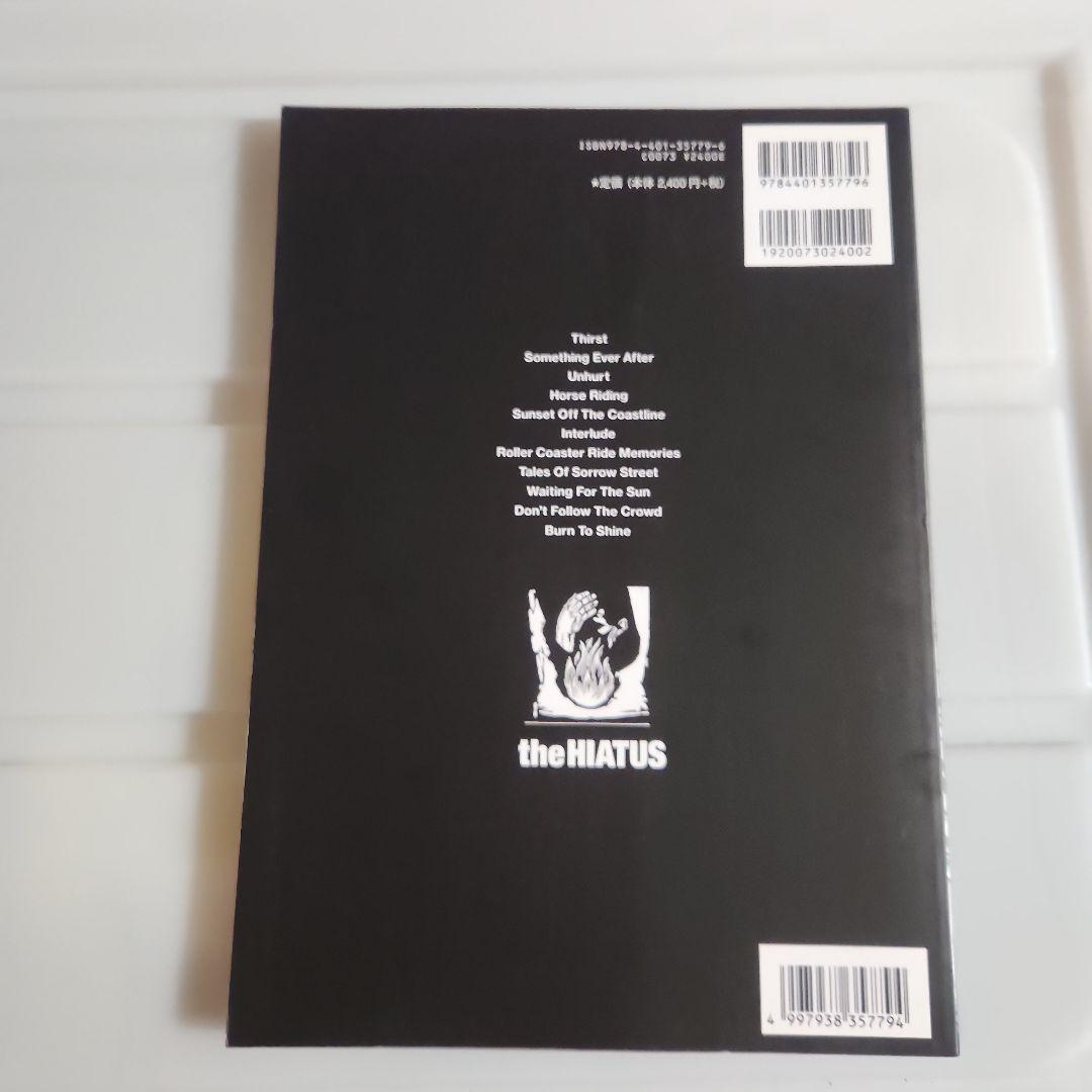 the HIATUS バンドスコア 4冊 おまけ付 Gigs 2010.08号