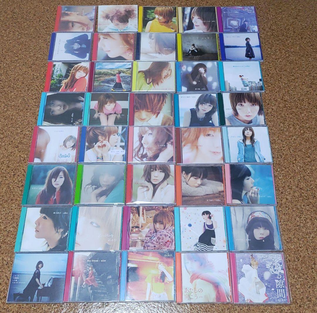 aiko 初回限定版 シングル アルバム DVD ポスター グッズ セット