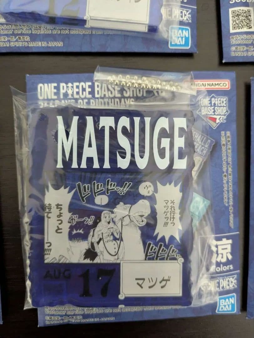 ワンピースベースショップ 366 アクリルブロック バースデー　14個セット売り