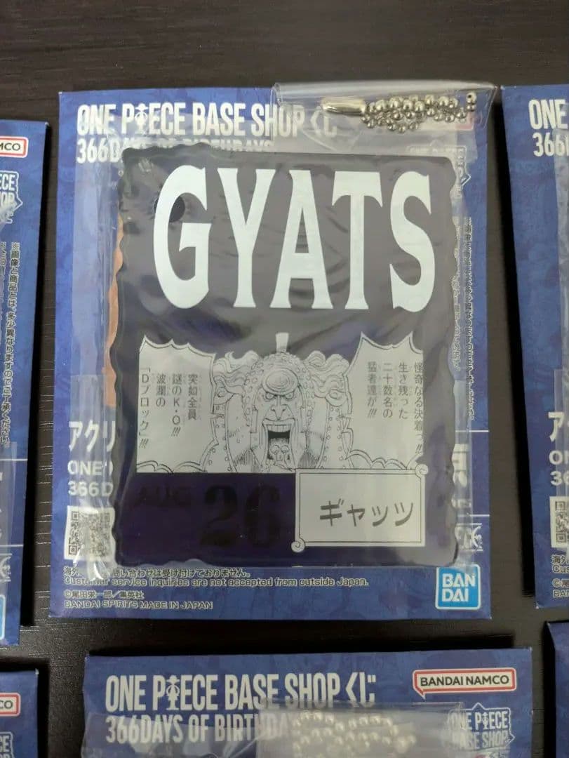 ワンピースベースショップ 366 アクリルブロック バースデー　14個セット売り