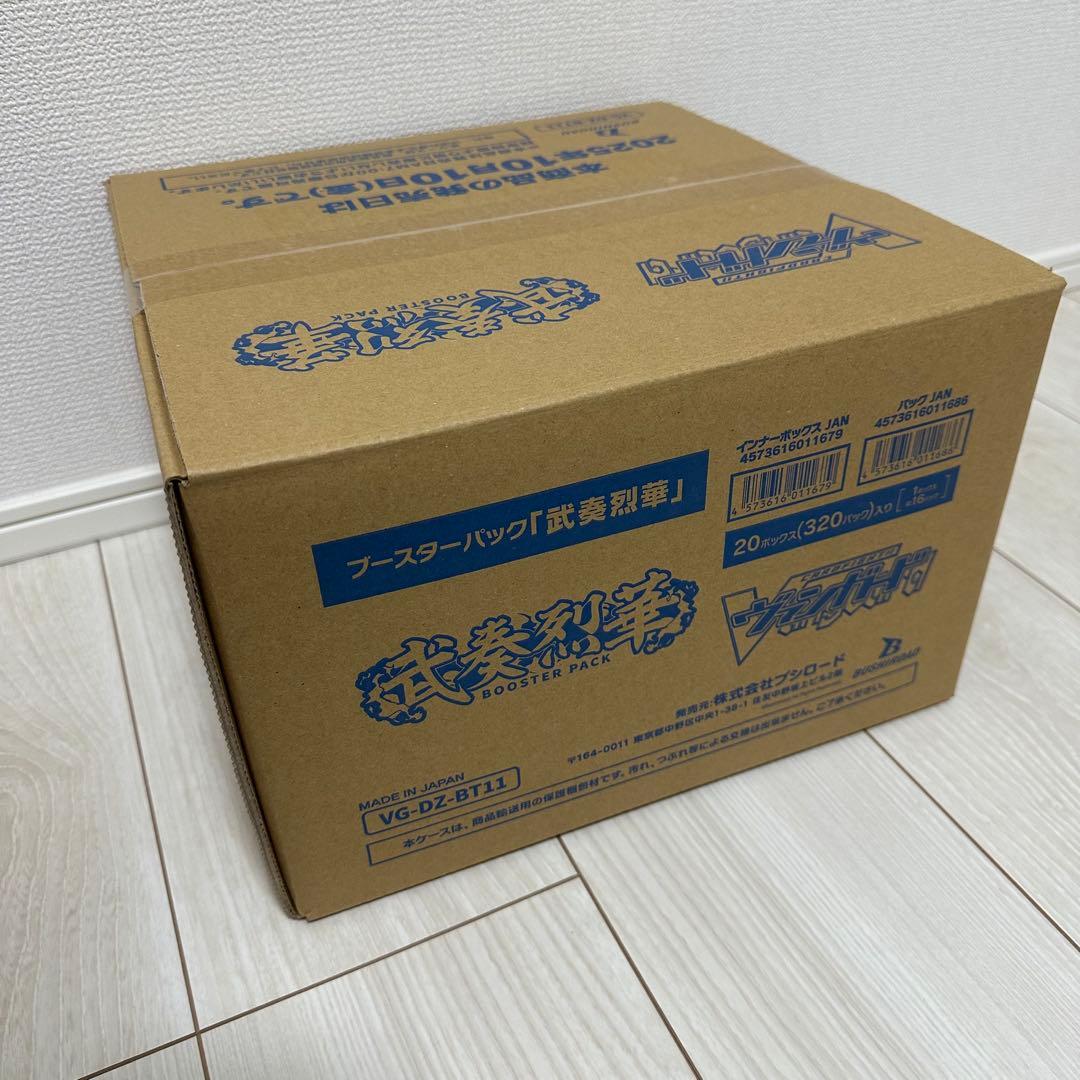 ヴァンガード 武奏烈華 未開封1カートン+引退品約10000枚