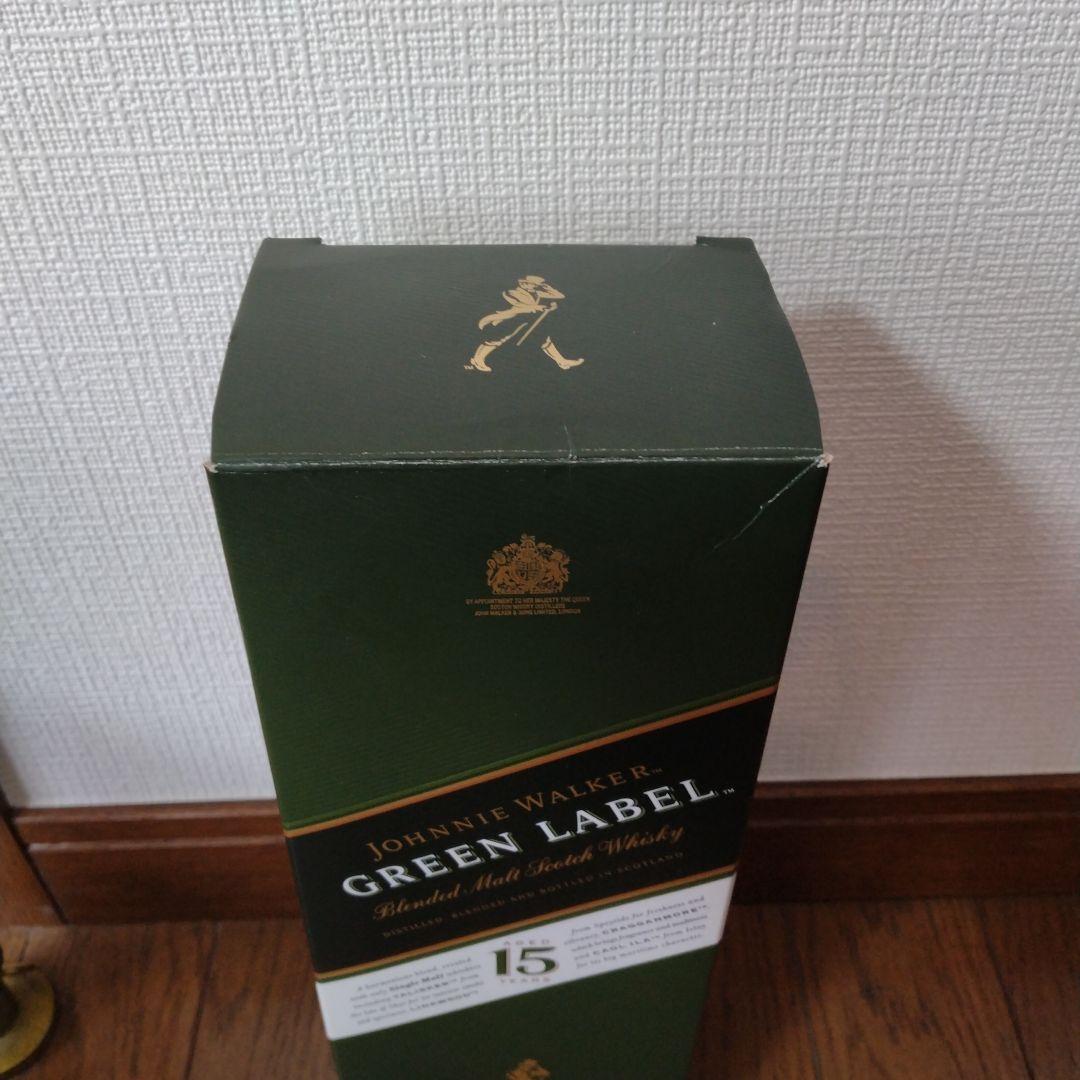 ジョニーウォーカー 18年 & グリーンラベル 15年 セット