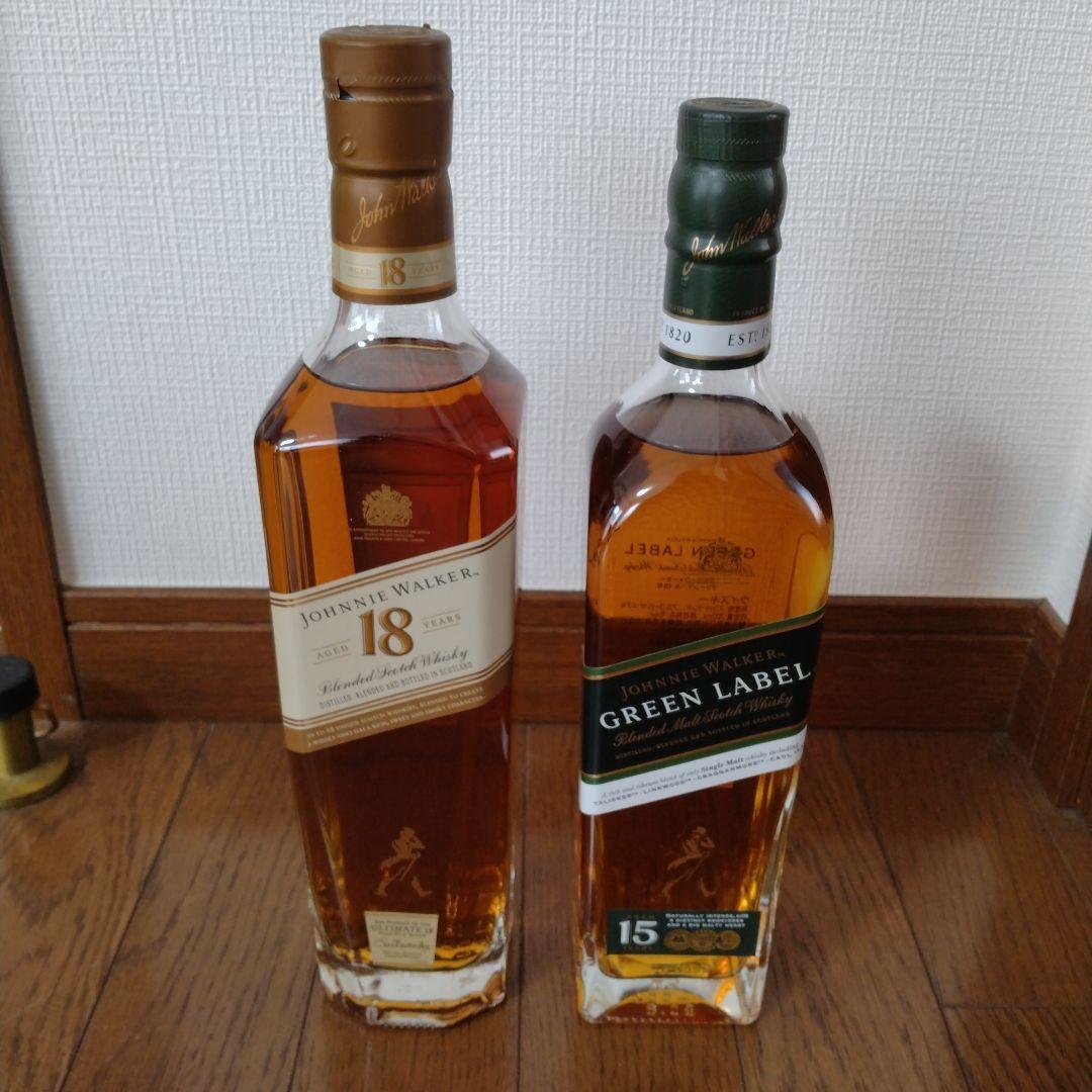 ジョニーウォーカー 18年 & グリーンラベル 15年 セット