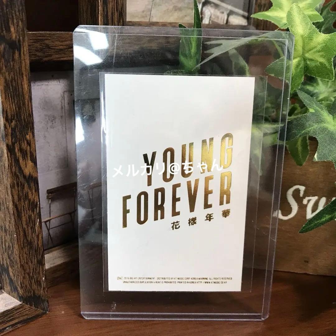 初回限定盤 トレカ BTS