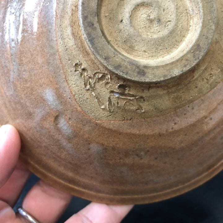 究極の古美術◼️蔵からかなり凄そうな茶道具の夏茶碗が出てきました。抹茶茶碗、