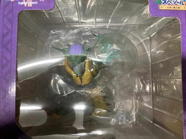 ドラゴンクエスト ふくびき所スペシャル さいご賞