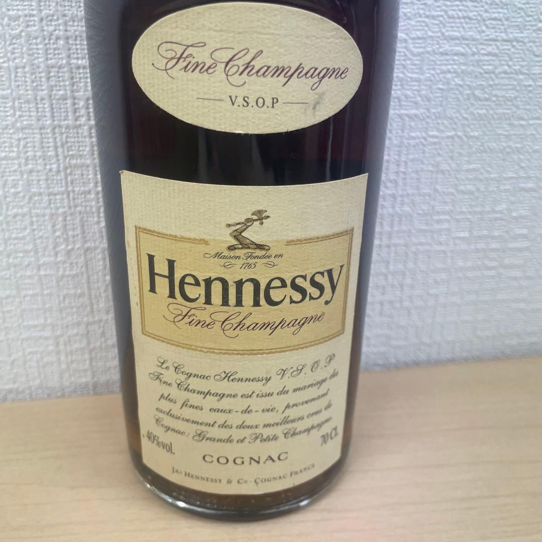 ブランデー Hennessy Fine Champagne V.S.O.P. 700ml