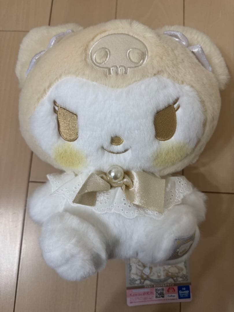 サンリオ　ロイヤルミルクプリンス＆プリンセス　BIGぬいぐるみ　全6種セット