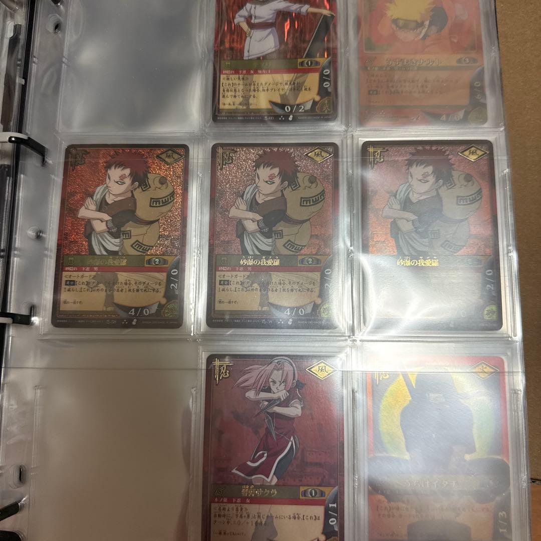 ナルト　カード　NARUTO ナルトカードゲーム