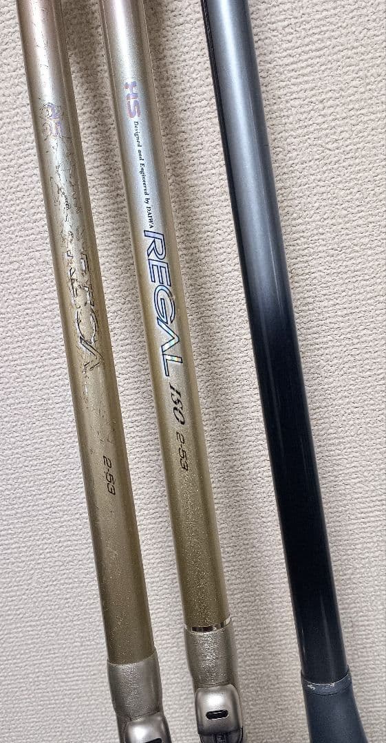 NFTパワーループアドバンス磯鳴1.5号5.3m ダイワリーガル2号5.3m2本