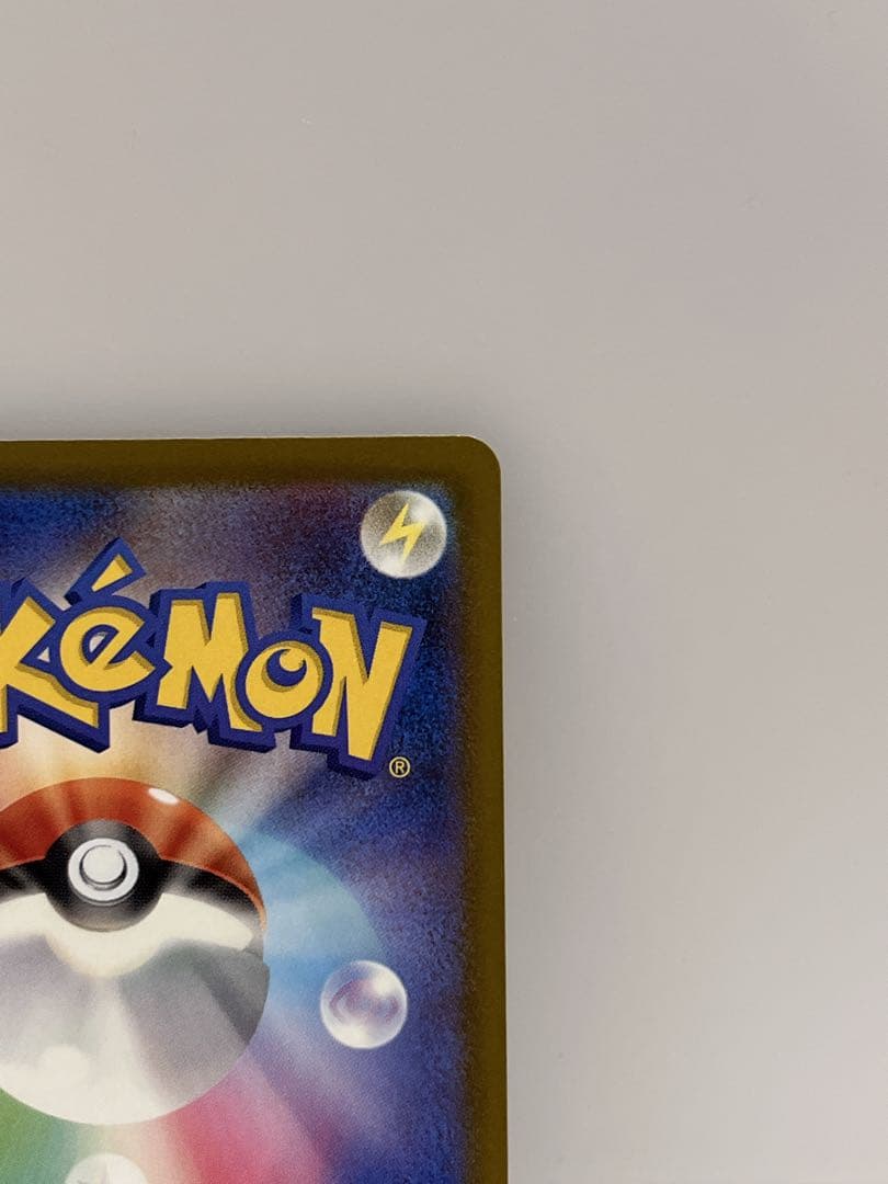 M*y様 メガサーナイトex MA 中国語箔押しエラー