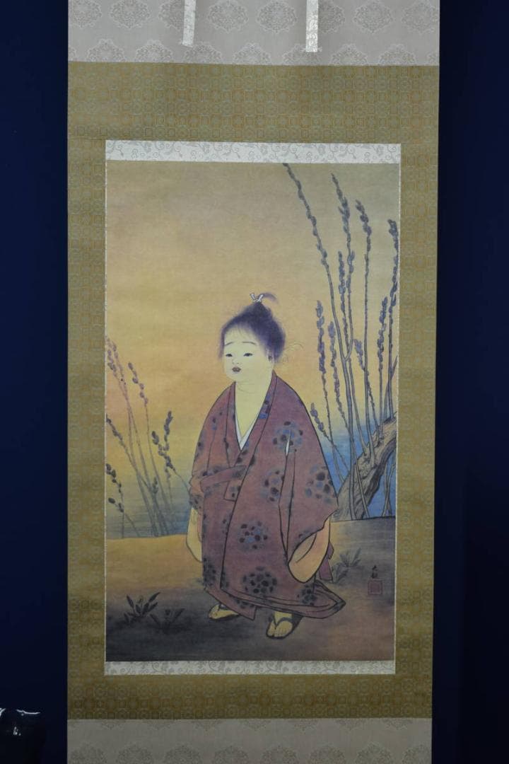 複製/横山大観/無我図/印刷工芸/布袋屋掛軸HG-171