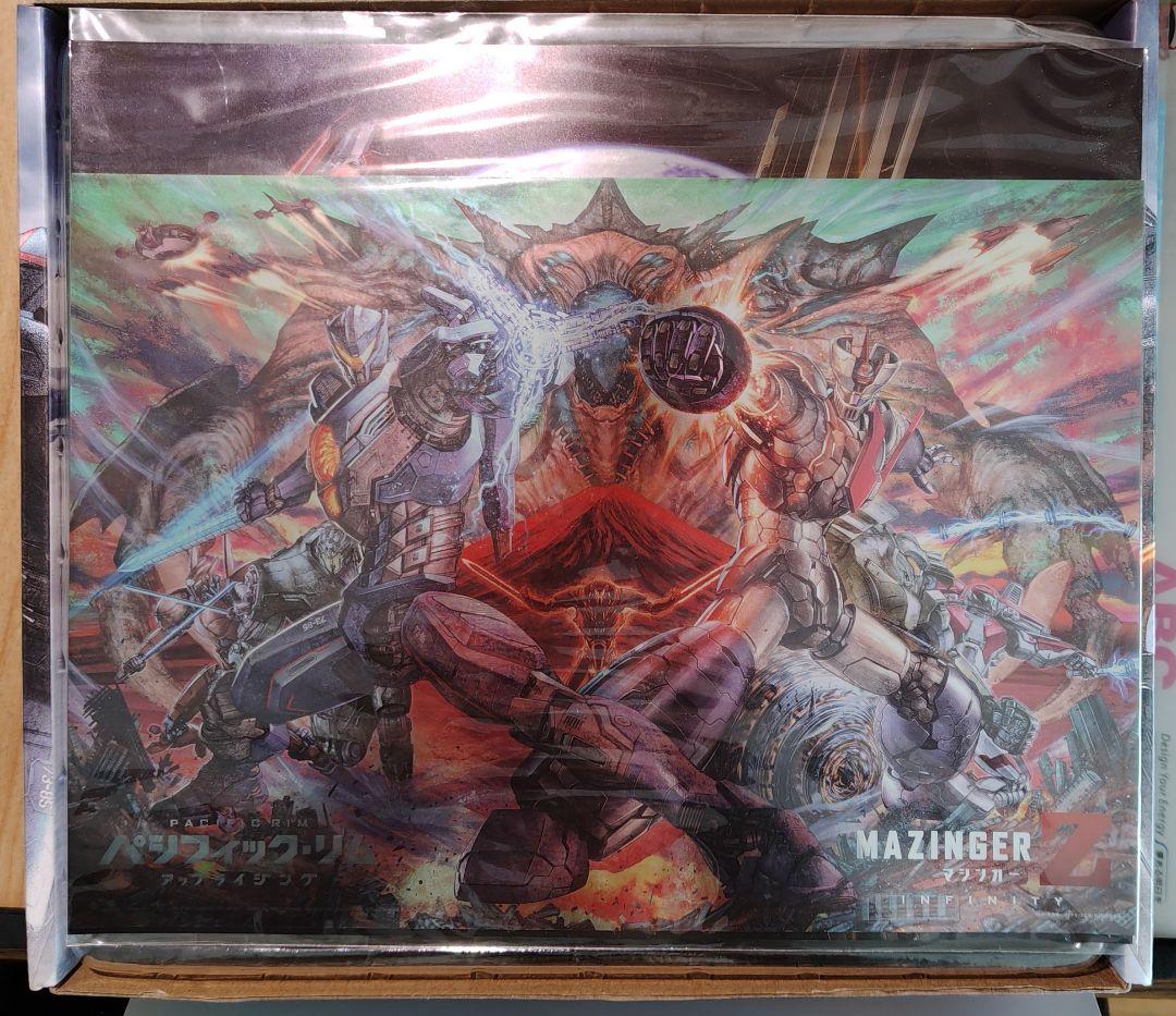 ロボット魂 パシフィック・リム シベリア対決セット