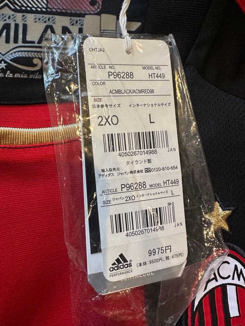 ACミラン 2010/2011 イブラヒモビッチ Lサイズ(日本サイズ2XO)