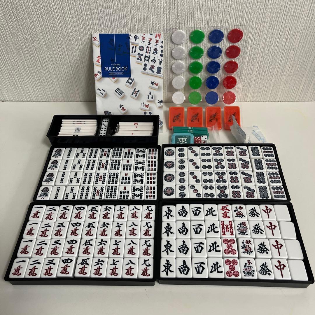 【美品】AMOS 麻雀牌 アモスマックス カラー 牌の背イエロー 大洋技研