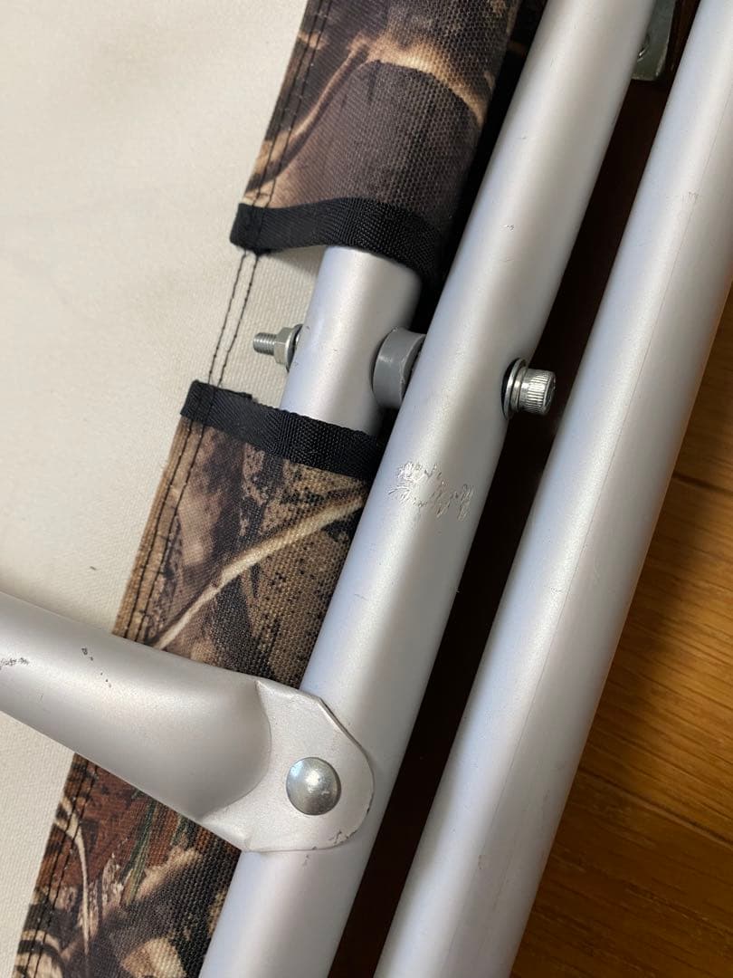 【BALLISTICS】 CSリクライニングローチェア