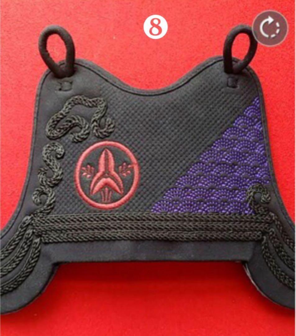 剣道　胴　オーダー用　23000円から