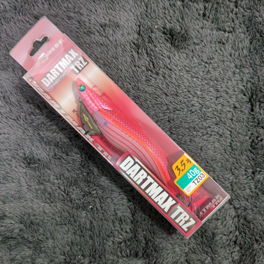 WV)【希少品】ダートマックスTRZ 40g 7本セット