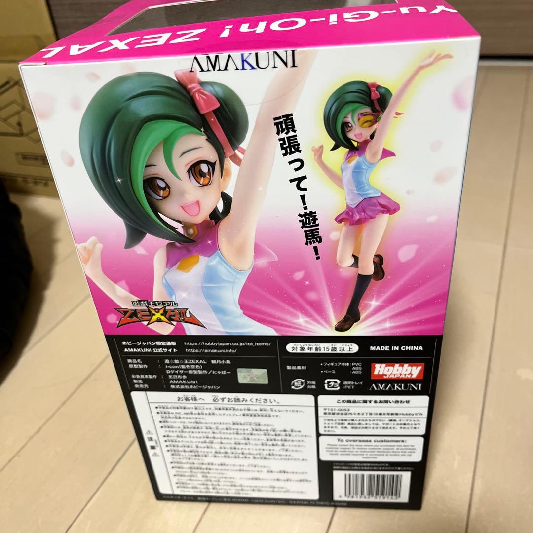 観月小鳥 「遊☆戯☆王ZEXAL」 1/7 PVC製塗装済み完成品 ホビージャ…