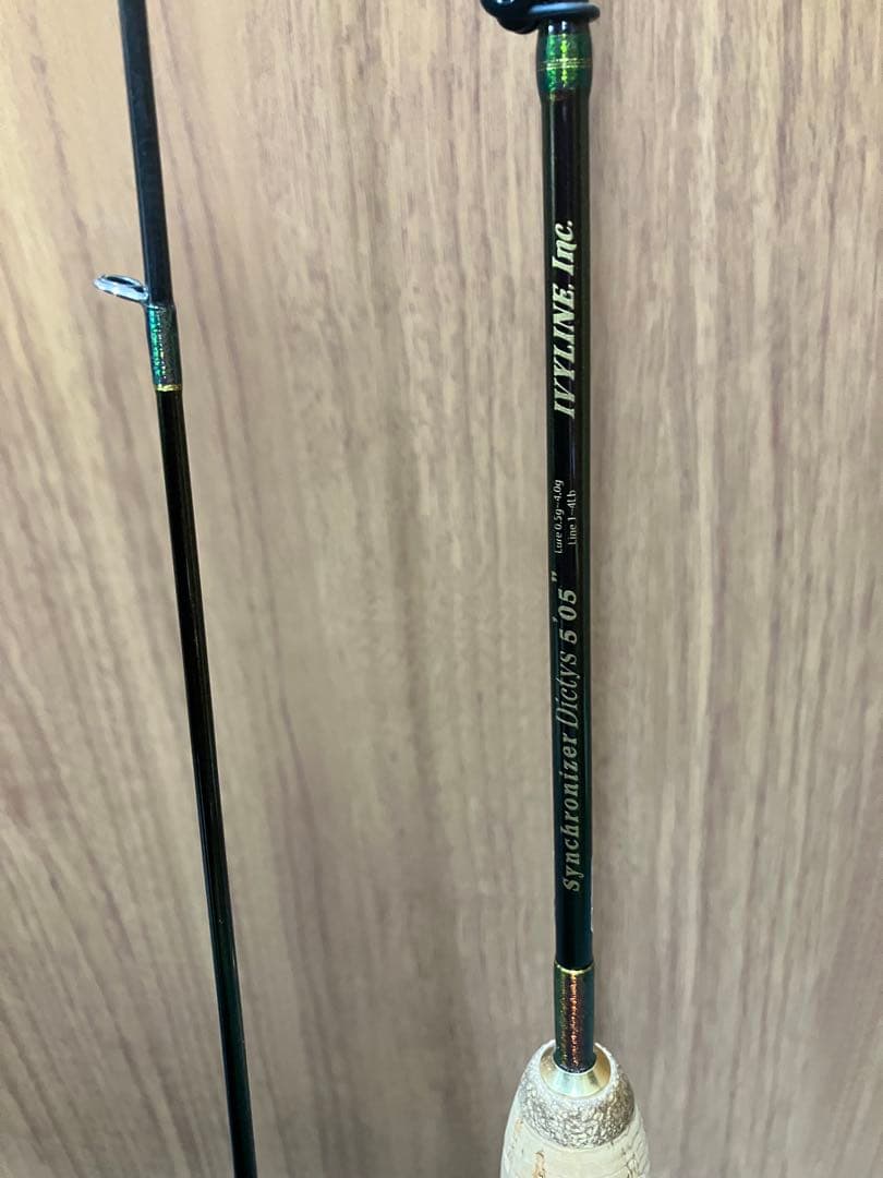 HYYLINE スタンダードトラウトロッド 605