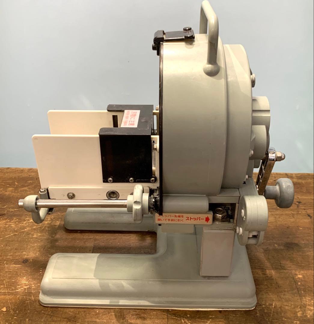 CHIBA 手動式ネギ切り機 ネギ丸120 業務用厨房 ネギスライサー