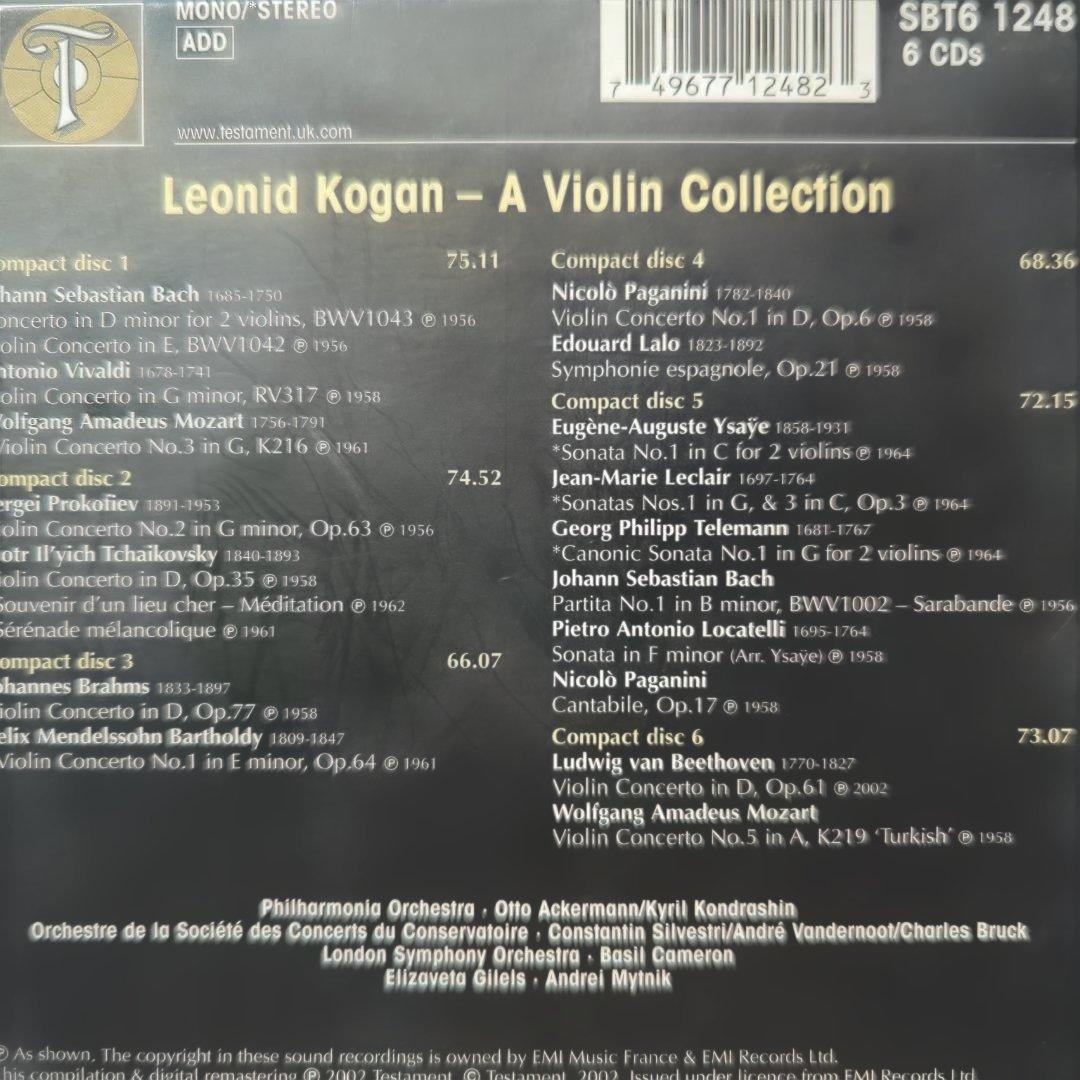 レオニード・コーガン　ヴァイオリン・コレクション　Testament　バッハ