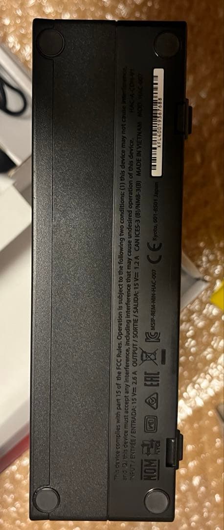 【即日発送】Nintendo Switch グレー