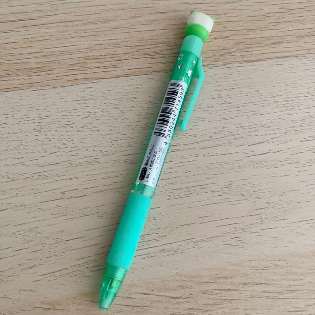 クーリア　風水にゃんこ　平成レトロ　シャーペン