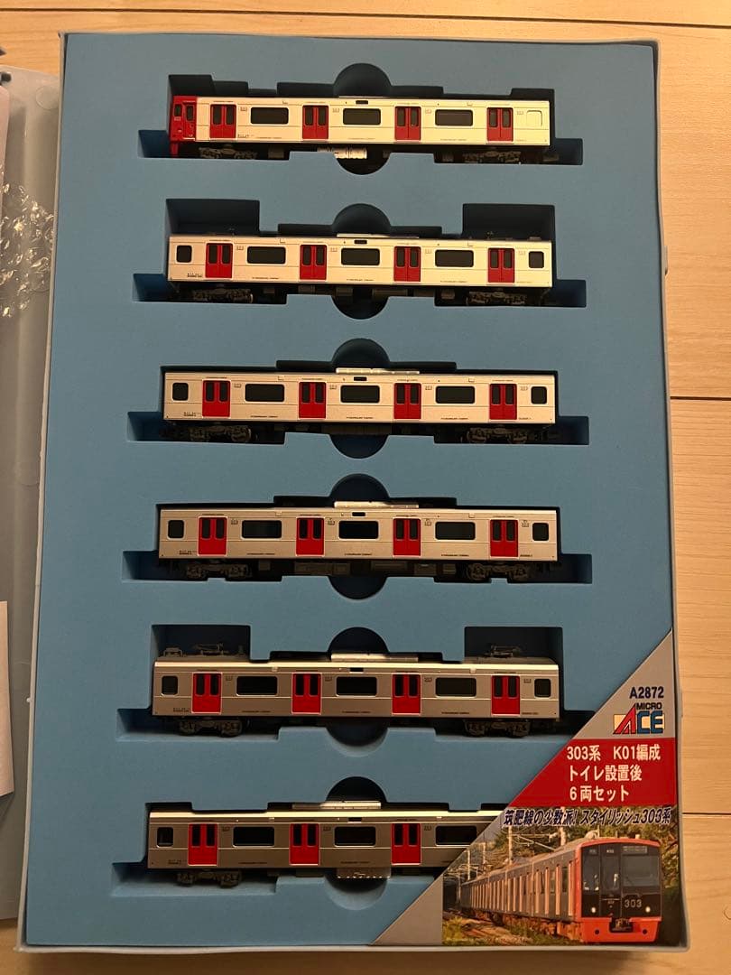 （新品）JR九州　303系 K01編成 トイレ設置後 6両セット