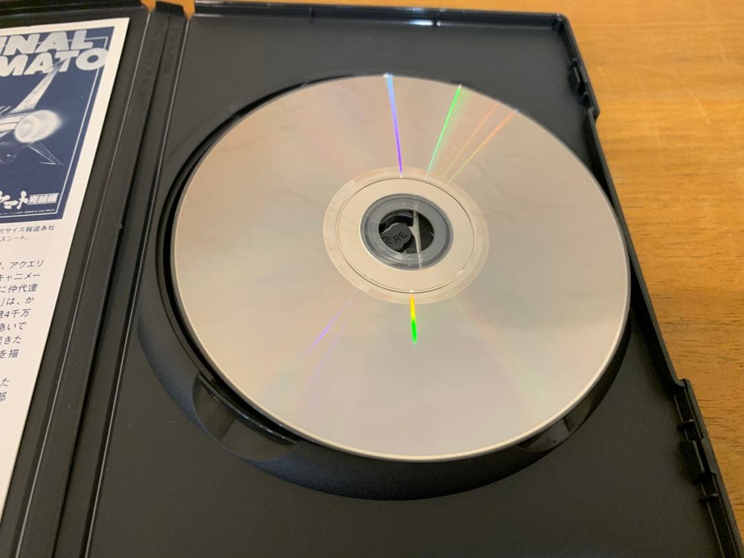 G0118-14★宇宙戦艦ヤマト DVD メモリアルボックス 30周年