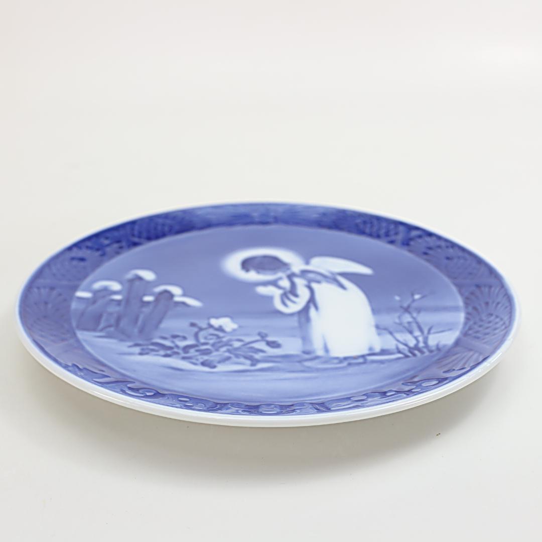 1945年 「平和的なモチーフ」 イヤープレート ロイヤルコペンハーゲン