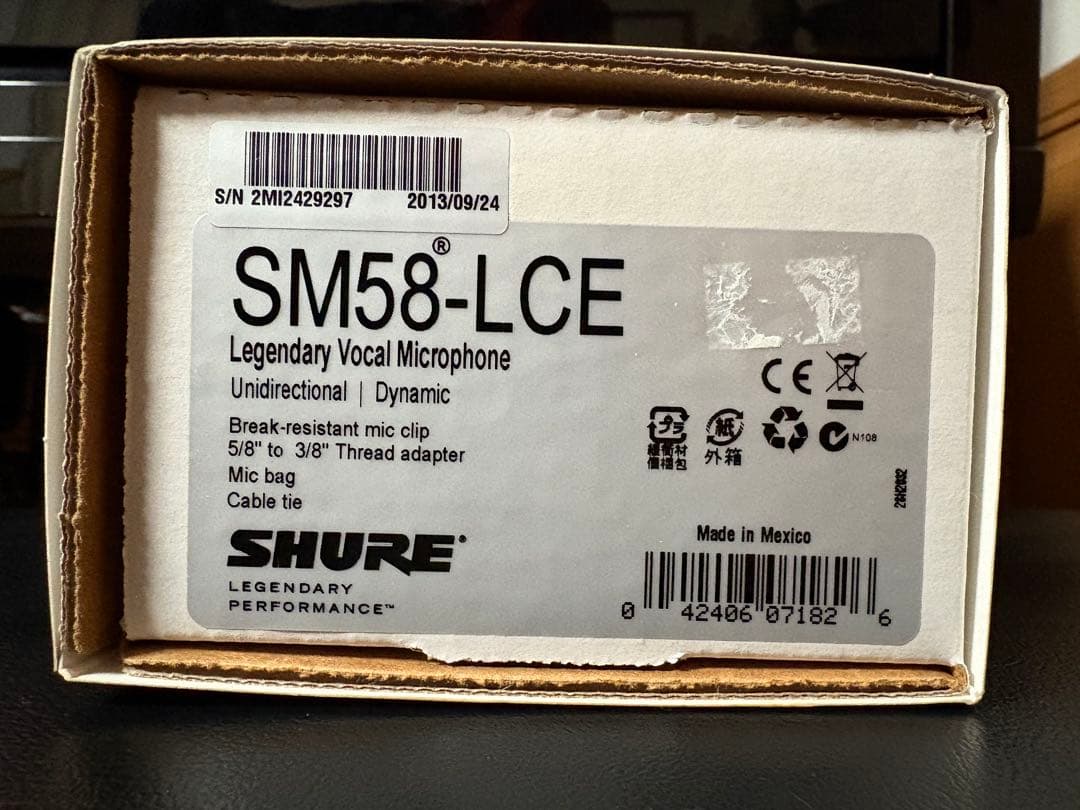 SHURE SM58 定番マイク　ほぼ未使用 付属品完備＋ケーブル付