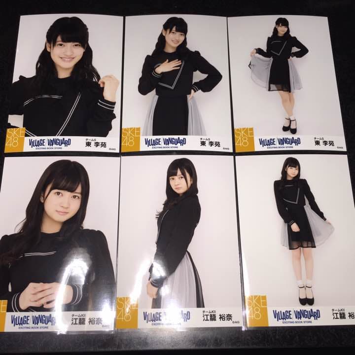 SKE48 ヴィレッジヴァンガード 生写真 3種コンプ 1 ヴィレヴァン
