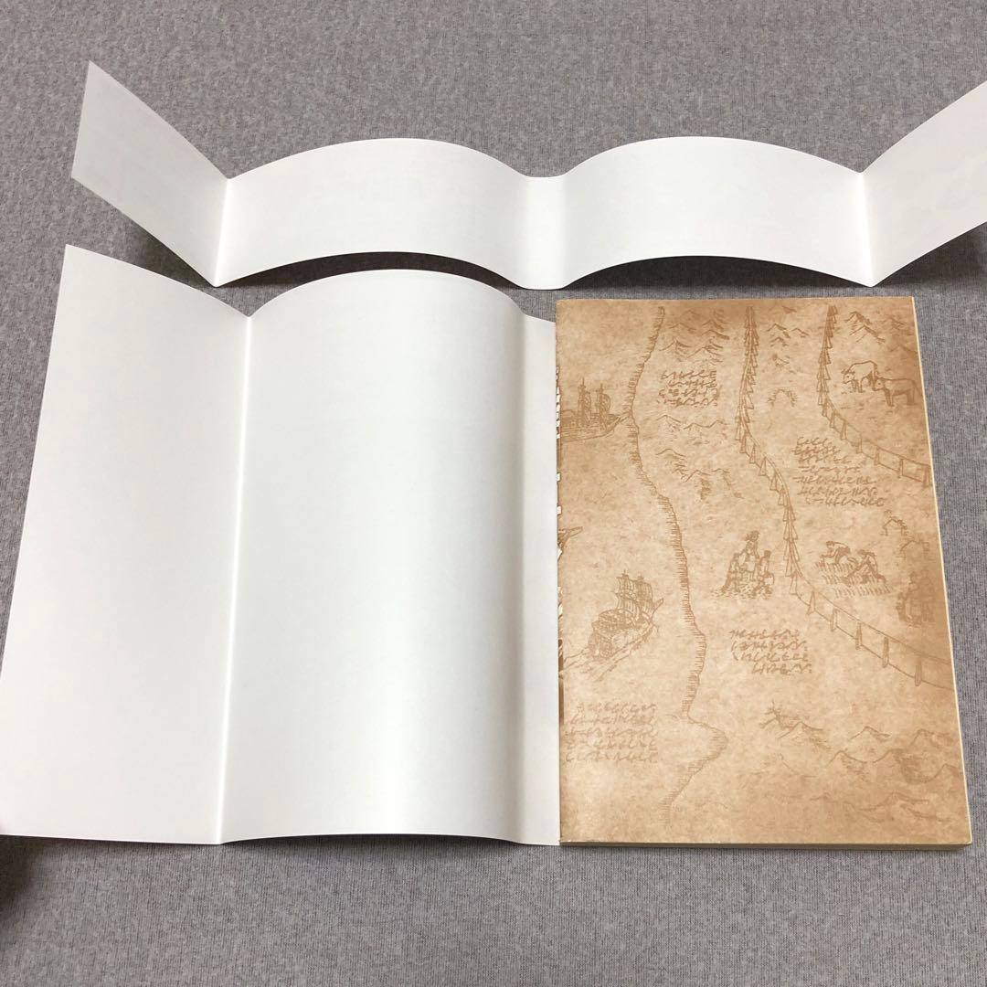 マガジン 進撃の巨人 1巻 初版 帯付き 諫山創 応募券あり