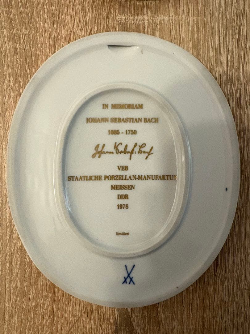 【1978年限定生産品 】マイセン 音楽家プレート 飾り皿4枚