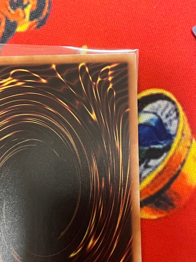 完美品　倶利伽羅天童　プリズマ　プリシク遊戯王