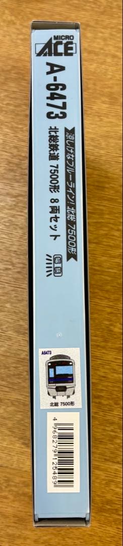 MICRO ACE A-6473 Nゲージ鉄道模型セット