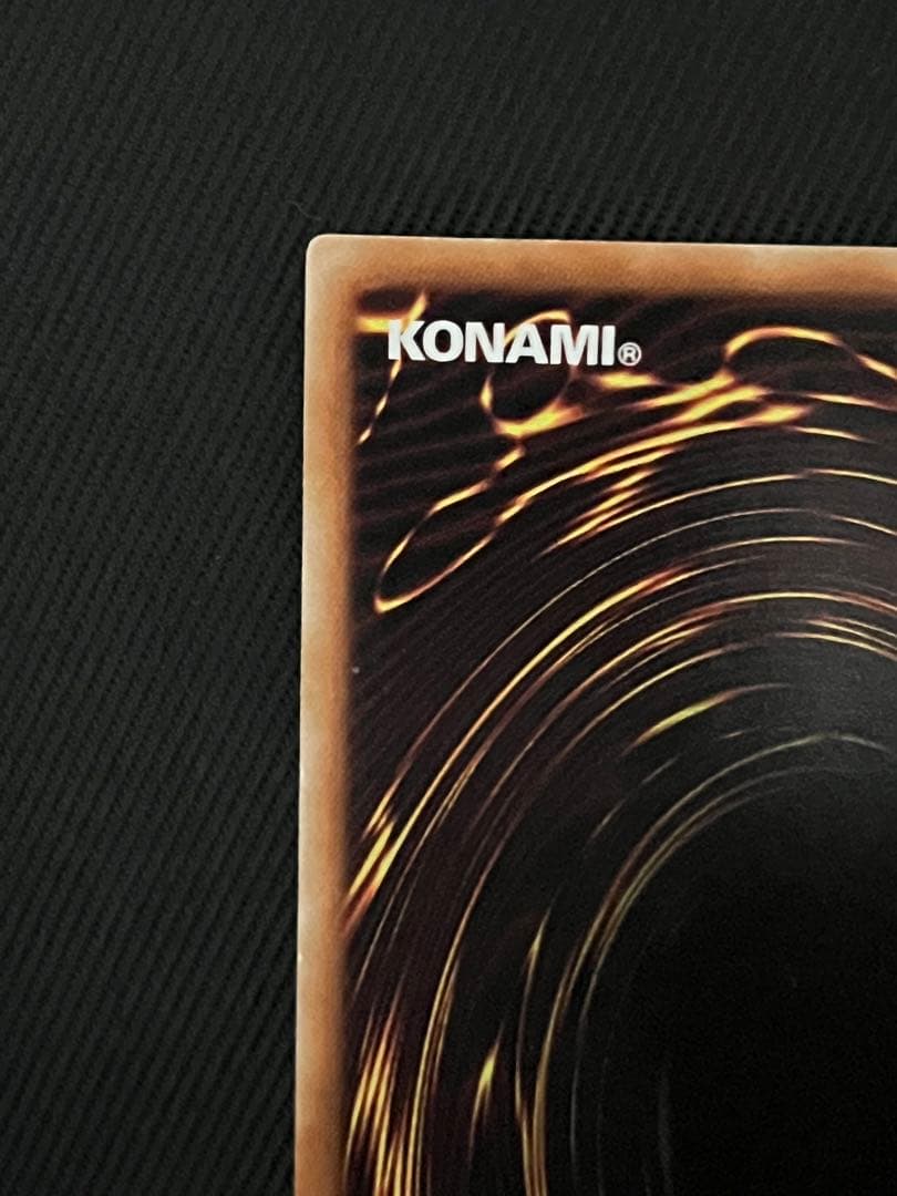 遊戯王　氷結界の龍　トリシューラ　DT シークレットレア