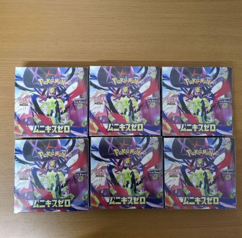 ポケモンカードムニキスゼロ 6BOX シュリンク付