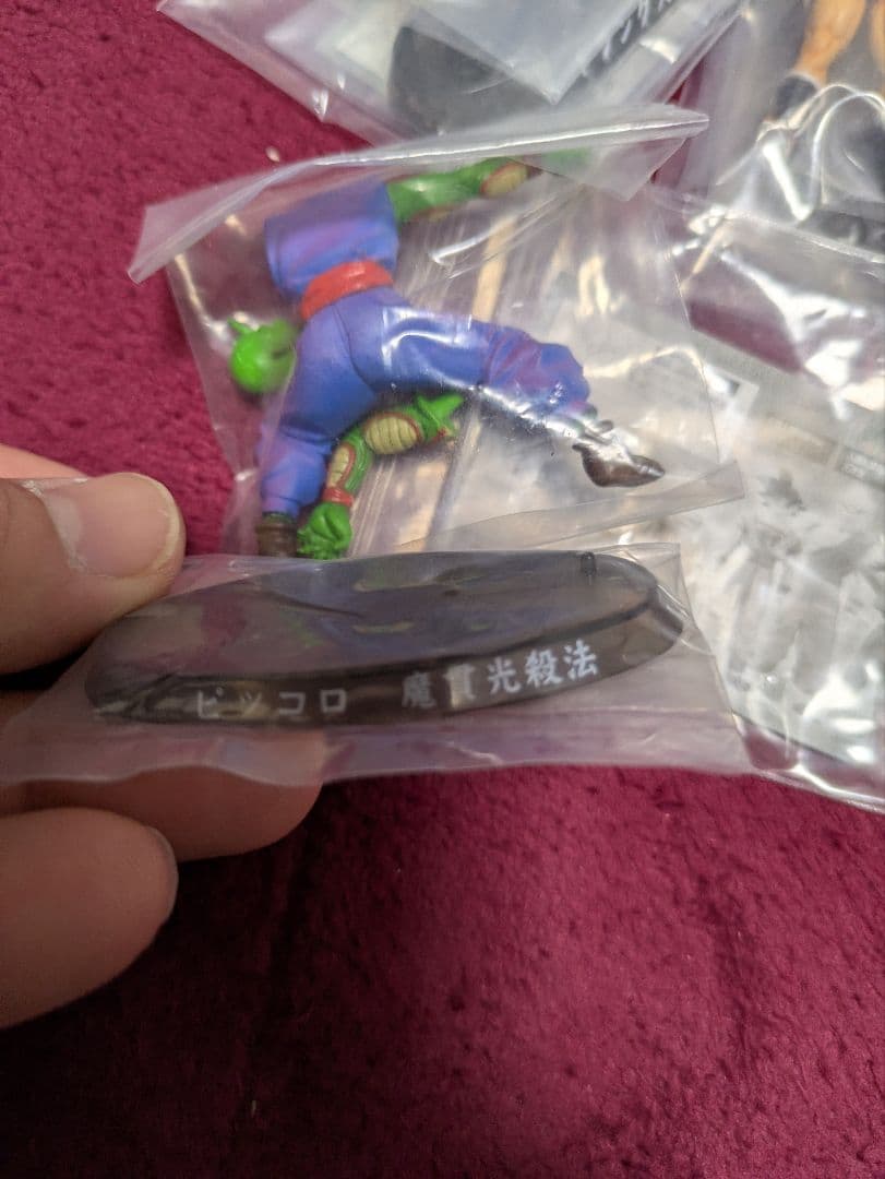 ドラゴンボール　フィギュア　超造形魂