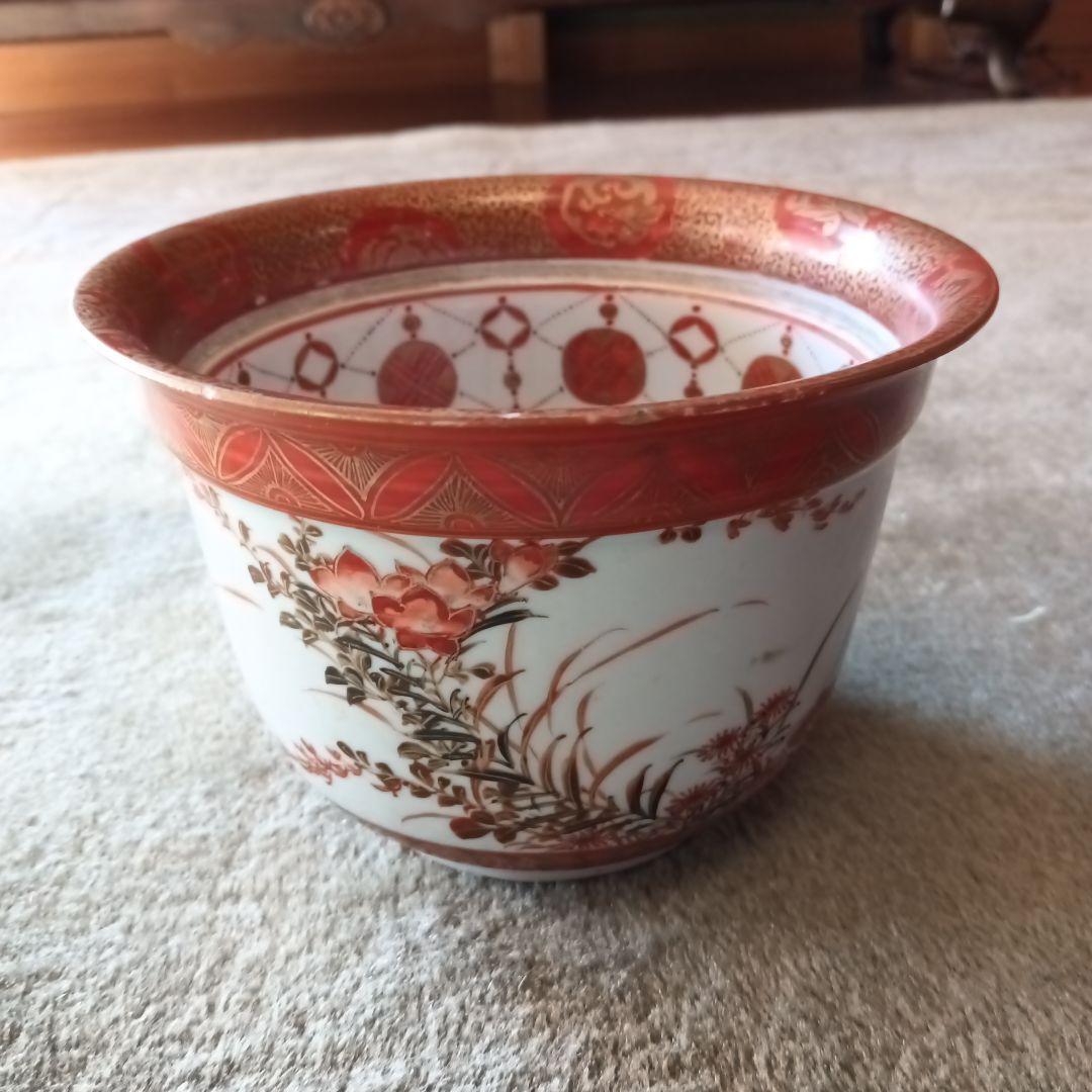 九谷焼赤絵金彩　鉢