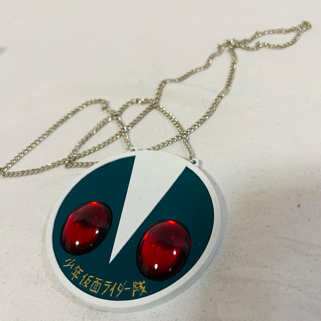 少年仮面ライダー隊 ペンダント 仮面ライダー　東映ヒーローネット