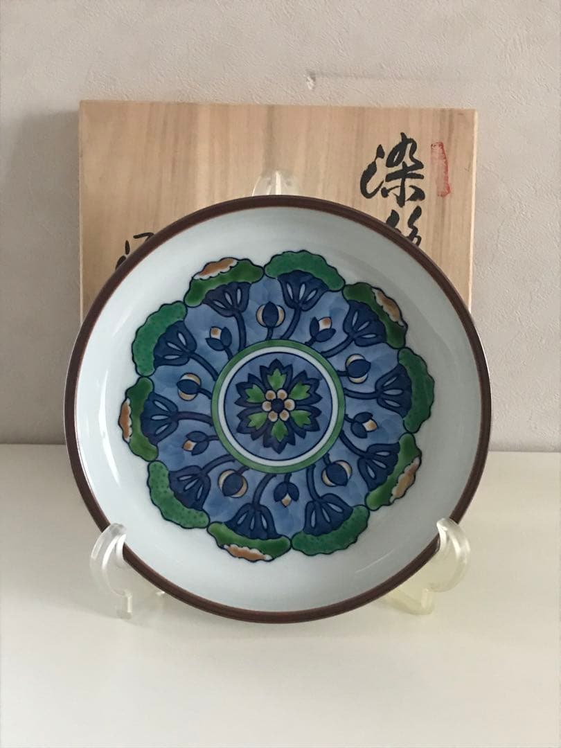 【新品】　希少品【新品・源右衛門】有田焼　染錦絵　飾り皿　深皿　木箱付き