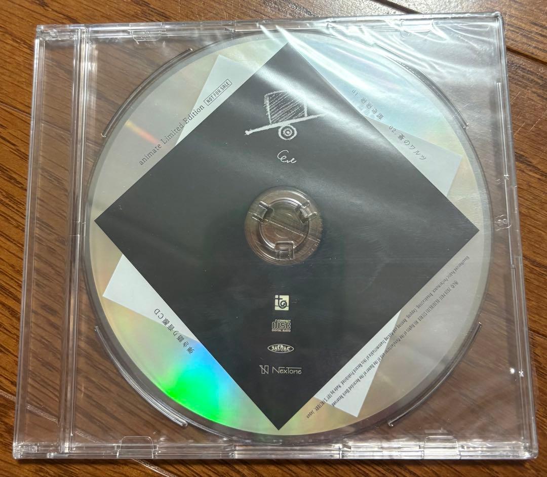 【hiyo】Eve CD,DVD,Blu-ray,グッズまとめ売り