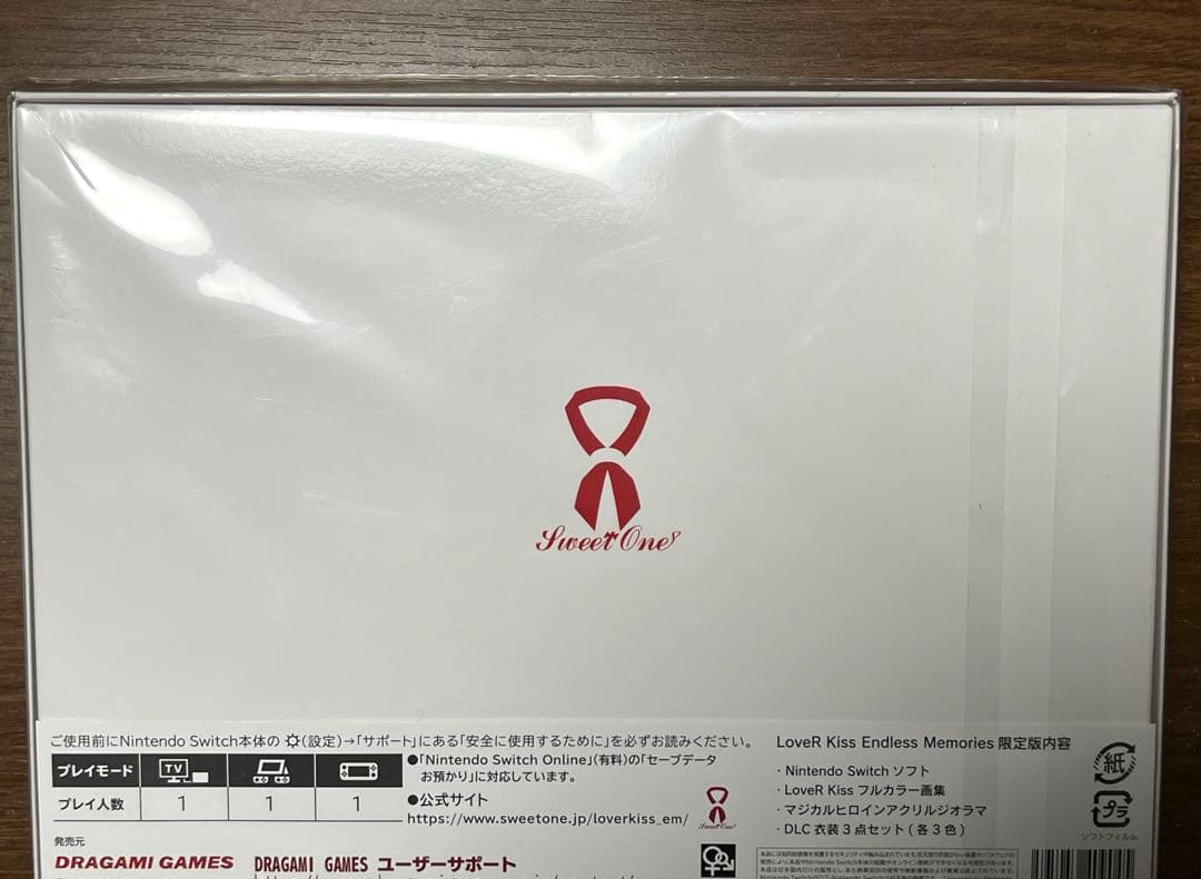 ニンテンドー LoveR Kiss Endless Memories（限定版）