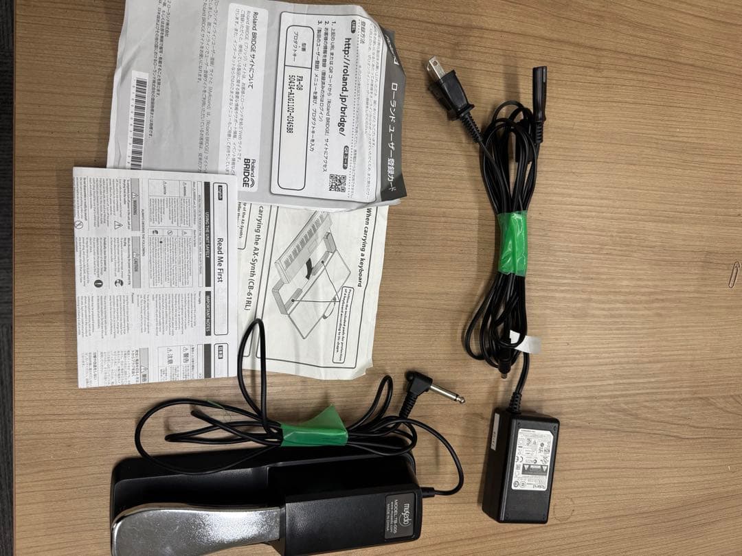 本日限り値下げRoland シンセサイザー　FA08