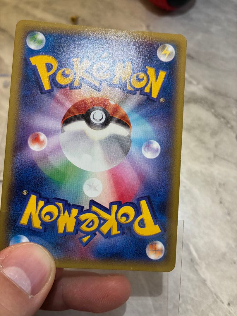 ゲンガーEX UR XY4 ファントムゲート 097/088